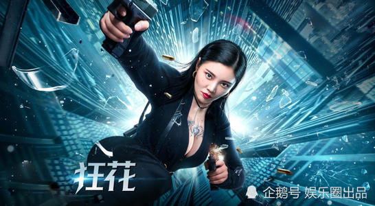 高中毕业证几寸的照片